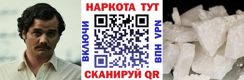 Все наркотики Ржев КОКАИН  Меф  Псилоцибиновые грибы  АМФ  БУТИРАТ  Каннабис  Alpha PVP  Гашиш 