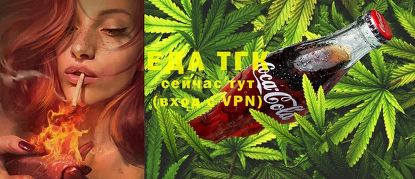 MDMA Premium VHQ Киренск