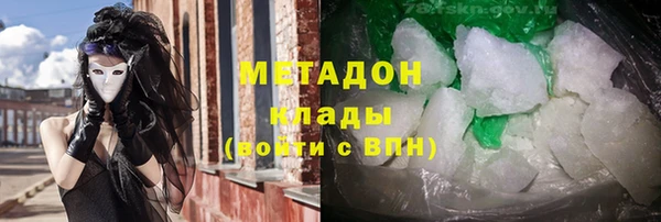 винт Бронницы