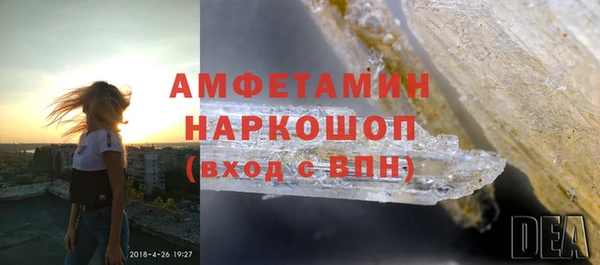 кокаин колумбия Кинешма