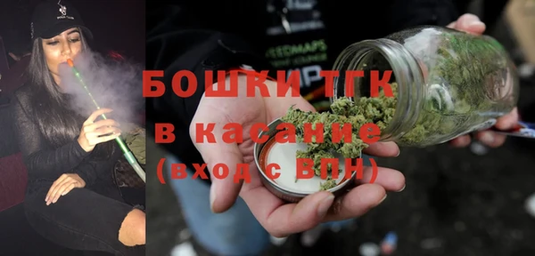 твердый Всеволожск