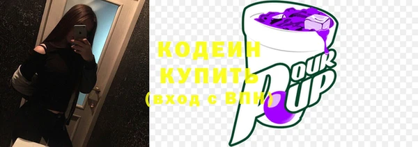 таблы Калининец