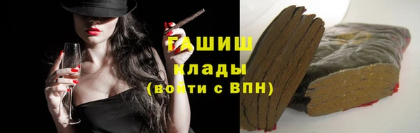 кокаин колумбия Кинешма