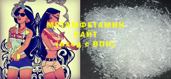 mix Воткинск