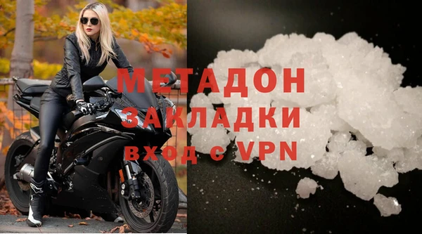 амфетамин Остров