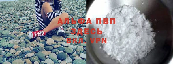 2c-b Киреевск