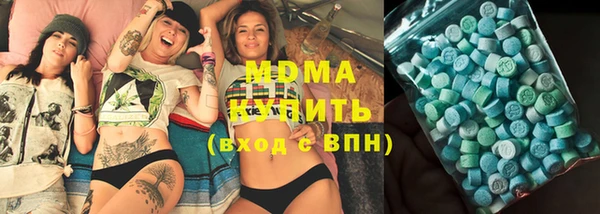 COCAINE Вуктыл