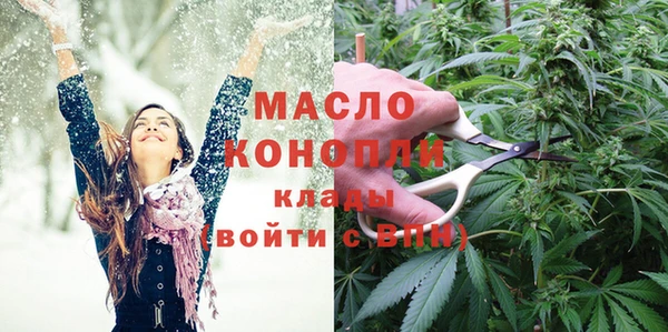 амфетамин Остров