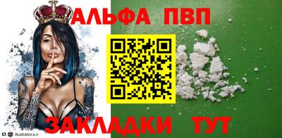 2c-b Ирбит