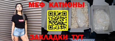 твердый Балаково