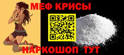 2c-b Ирбит