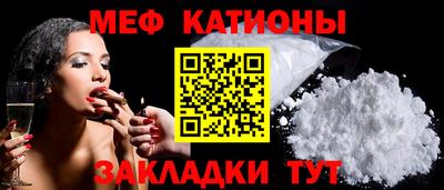 сатива Балахна