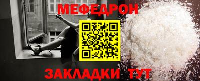 Альфа ПВП Изобильный