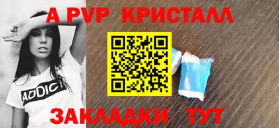 2c-b Ирбит