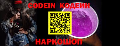 Альфа ПВП Изобильный