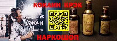 Альфа ПВП Изобильный