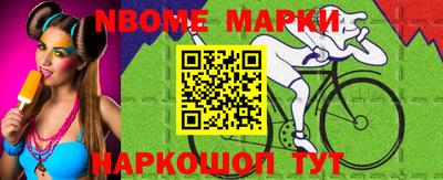 Альфа ПВП Изобильный