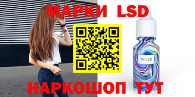 ALPHA-PVP Балашиха