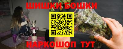 2c-b Ирбит