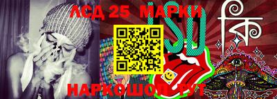 ALPHA-PVP Балашиха