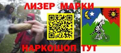 2c-b Ирбит