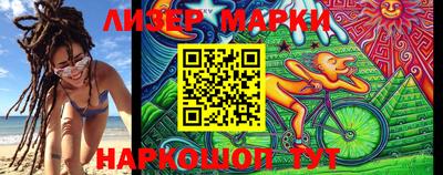 ALPHA-PVP Балашиха