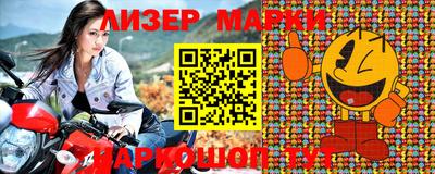 2c-b Ирбит
