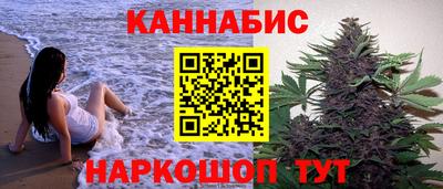 эйфоретик Ипатово
