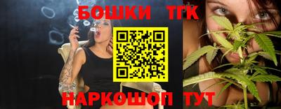Альфа ПВП Изобильный