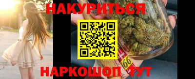 2c-b Ирбит