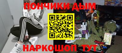 твердый Балаково