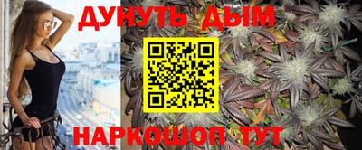 2c-b Ирбит