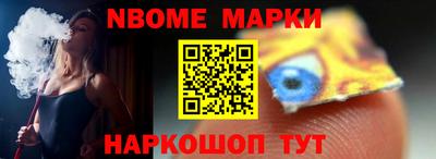 Альфа ПВП Изобильный