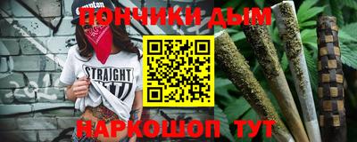 ALPHA-PVP Балашиха