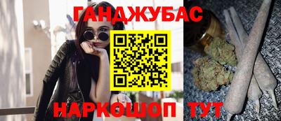 Альфа ПВП Изобильный