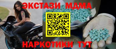 2c-b Ирбит