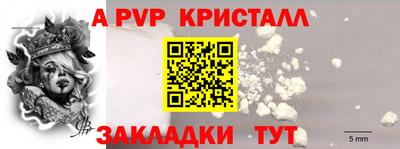 2c-b Ирбит