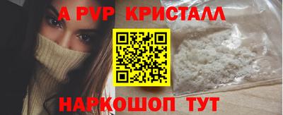 2c-b Ирбит