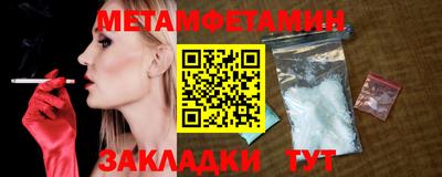 Альфа ПВП Изобильный