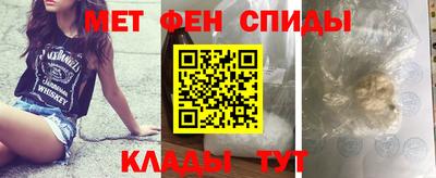 2c-b Ирбит