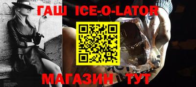 твердый Балаково