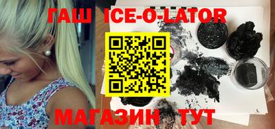 сатива Балахна