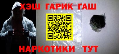 твердый Балаково