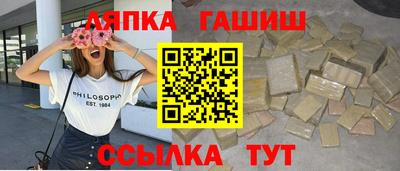 2c-b Ирбит