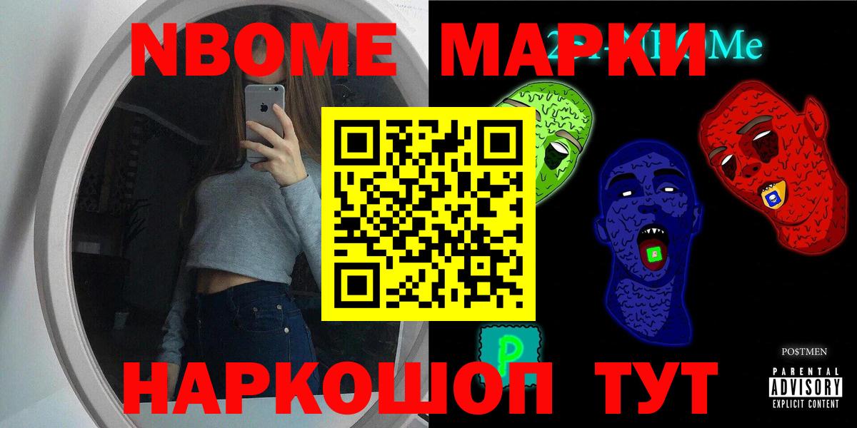 ЛСД экстази кислота Ржев