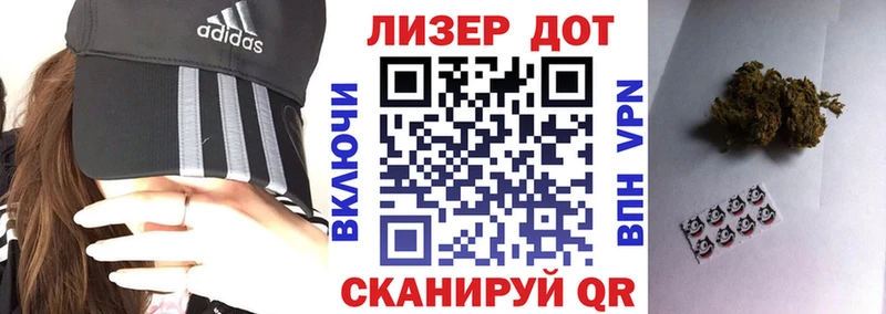 blacksprut tor  Ржев  Марки 25I-NBOMe 1500мкг 